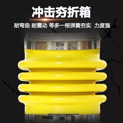 汽油夯機(jī)配件折箱伸縮套打夯機(jī)膠皮防塵套電動(dòng)沖擊夯專用橡膠套桶