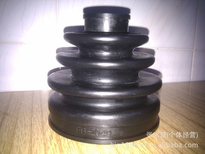 【球籠防塵套FB2049】價格,廠家,圖片,其他轉(zhuǎn)向系統(tǒng),新發(fā)橡膠制品廠-