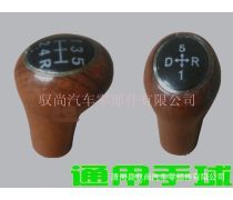 橡膠制品,底盤橡膠件,減震器緩沖塊,變速桿防塵套, .