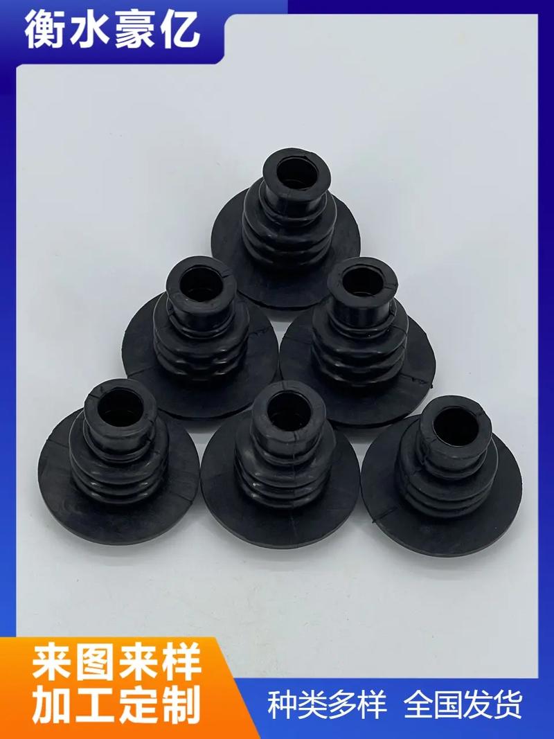 橡膠防塵套專業(yè)制造商 豪億生產(chǎn)的優(yōu)質(zhì)橡膠制品